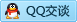 QQ在线咨询2293382592
